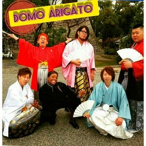 The song Domo ARIGATO